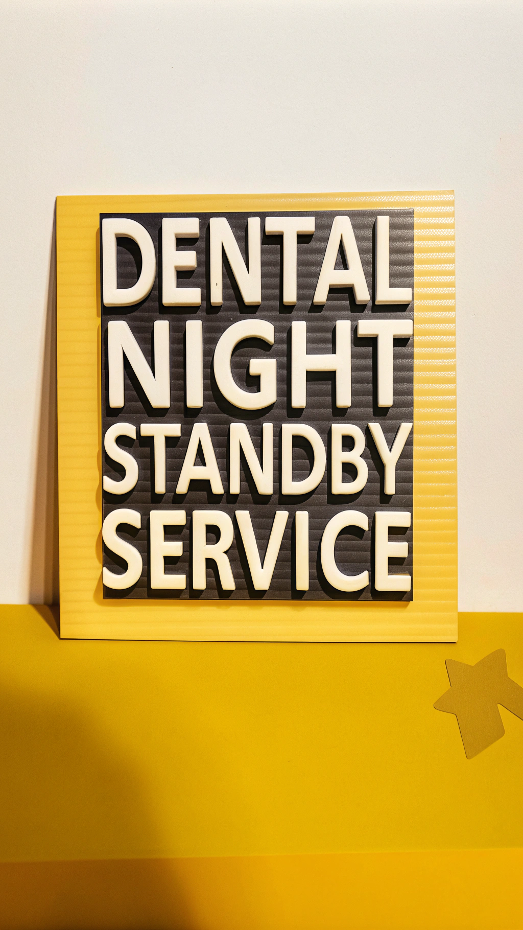 AI generated image by Red Panda AI: Dental night standby service