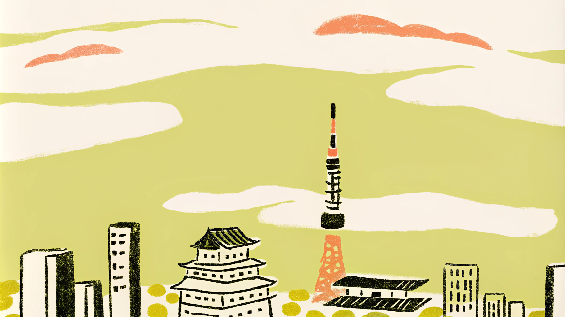 AI generated image by Red Panda AI: Tokyo city bird view at sunset